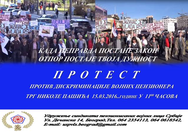 12790110_10208324606253782_854592086_o