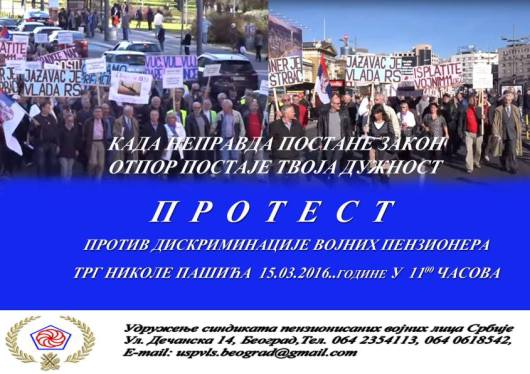 12790110_10208324606253782_854592086_o