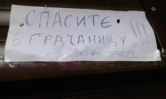 12794449_490499871140926_8118118863144881482_n