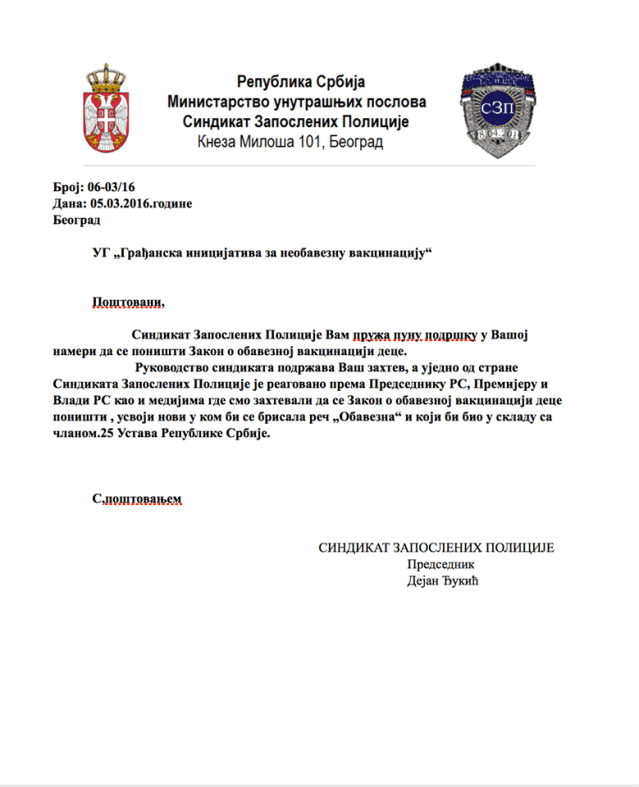 12829265_201333300227598_5242652033311873465_o