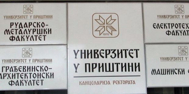 20160326195434733620