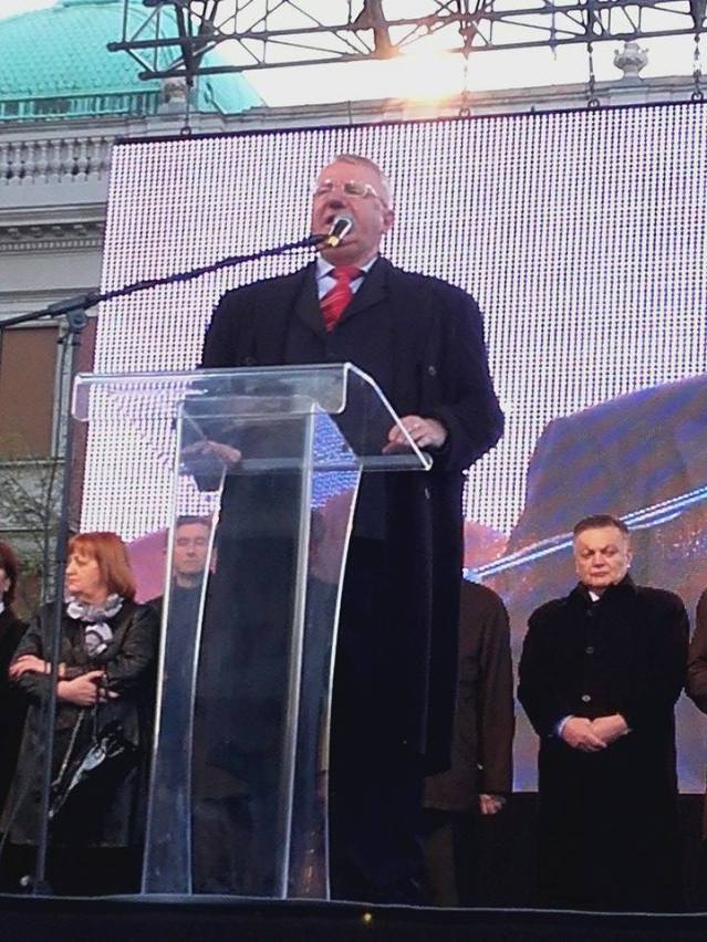 фото: СРБИН.инфо