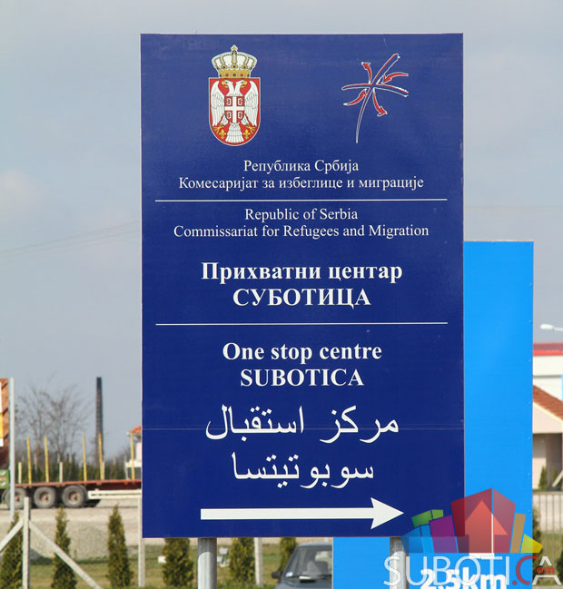 25405-prihvatni-tabla-na-arapskom-1