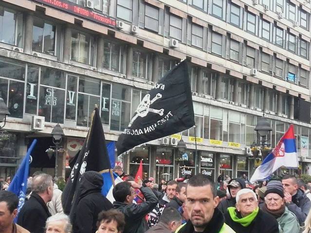 фото: СРБИН.инфо