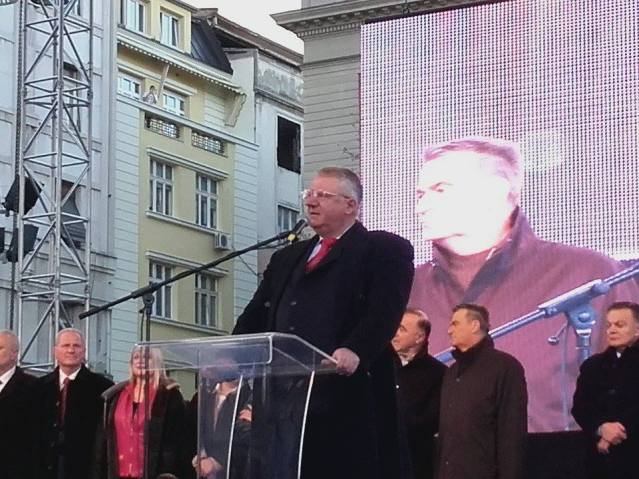 фото: СРБИН.инфо