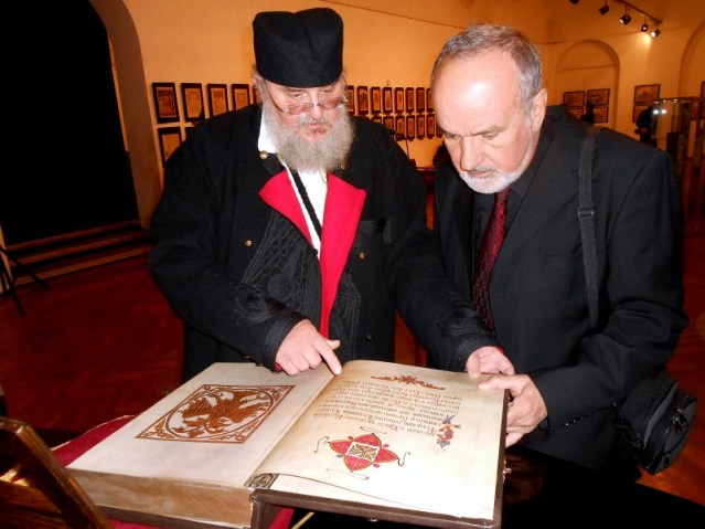 Сарадници и пријатељи -аутор Пајић и Чубрановић још једном прегледају поклон