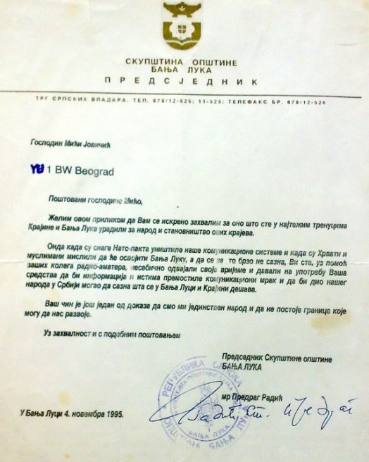 74087_163543193678604_7877512_n