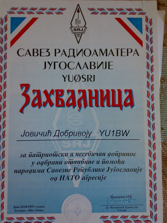 75013_162416110457979_7591616_n