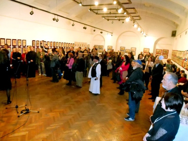 Амбијент изложбене сале за време свечаног програма