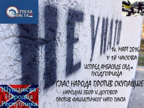 НАРОДНИ-ЗБОР-И-ДОГОВОР-06.-768x576