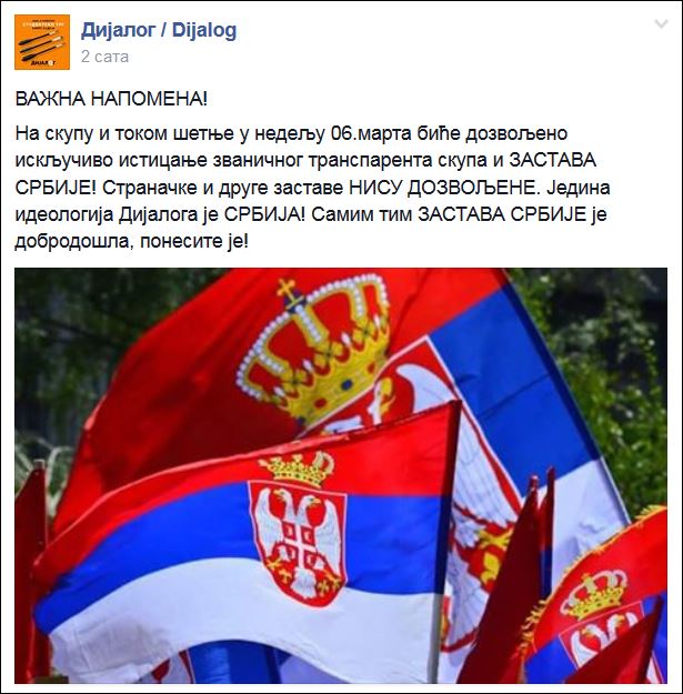 dijalog