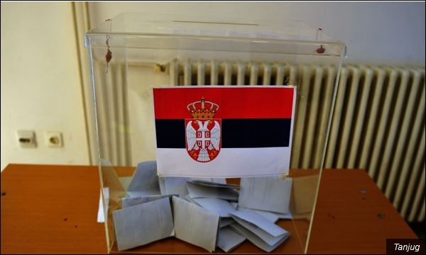 Само гласајте...