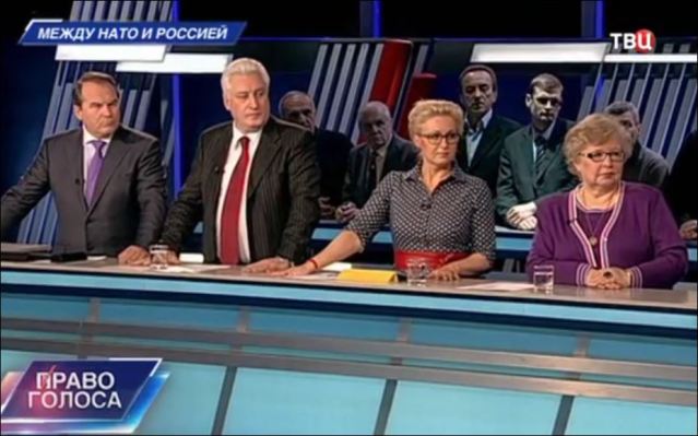 guskova i ponomjarova