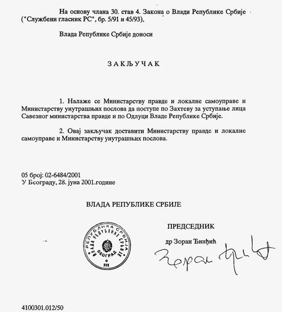 Вида Петровић Шкеро и Горан Чавлина нису хтели да ставе потпис на спорни налог