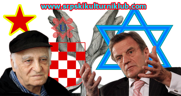 Jevreji-genocid-Srbi