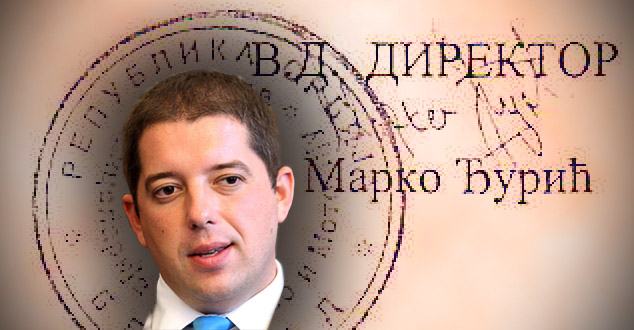 Шта рећи? Ваљда само ради свој посао...  