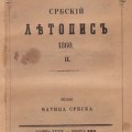 matica_srbska_1860