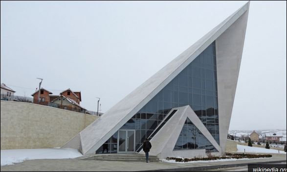 Меморијални центар "Адем Јашари" у Преказу