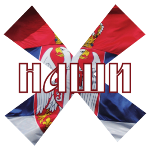 motiv_nasisrb_orig400x400-300x300