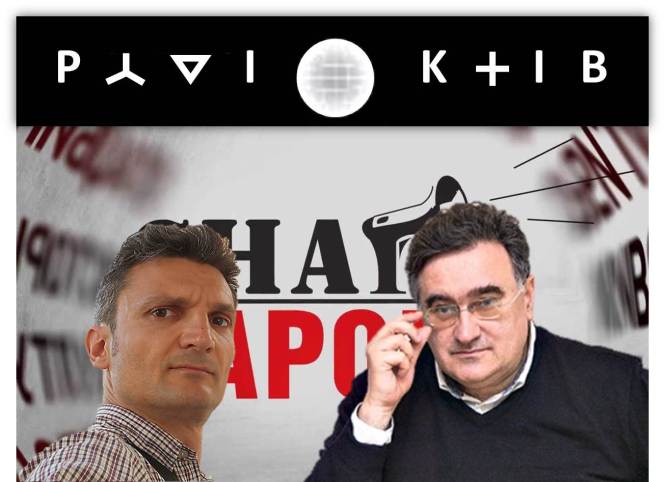 Radioaktiv