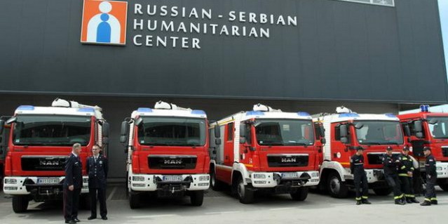 Rusko-srpski humanitarnI centar u Nisu. (BETAPHOTO/ Sasa Djordjevic/DR)