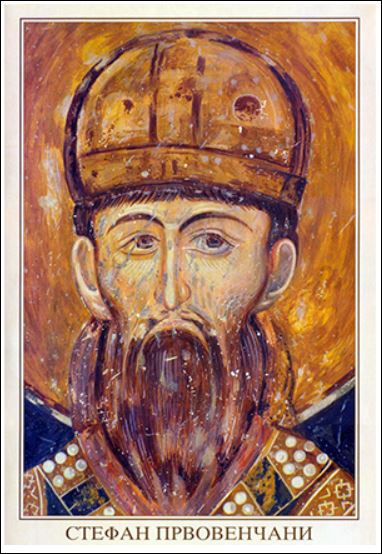 4. Стефан Немањић са досликаном стемом Првовенчаног Краља Српског, Богородица Љевишка