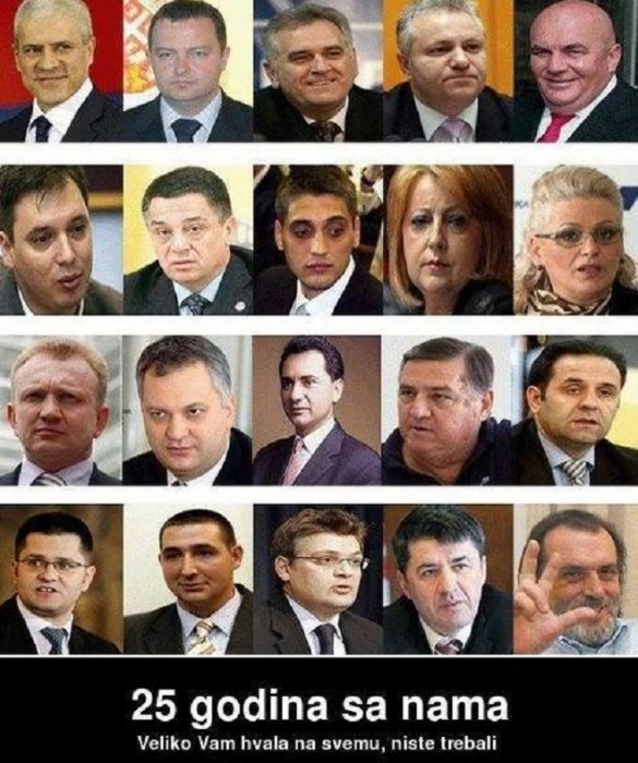 srpski-politicari4489_n-585x700