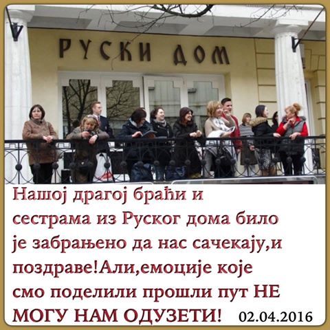 10401991_792148117582317_5918437633220182400_n