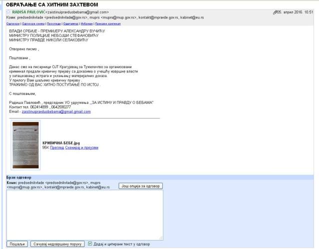 12592505_10208524862509788_4064105093257862309_n