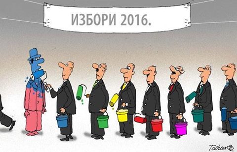 13062527_10201781130245362_5136967034862012858_n