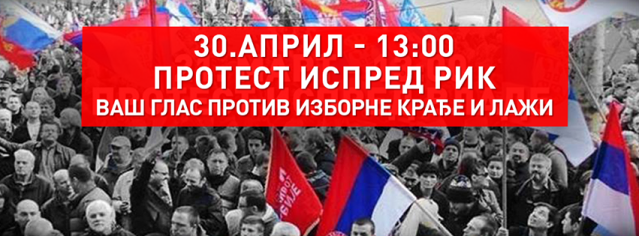 13087201_1005340796209216_5198313676868494364_o