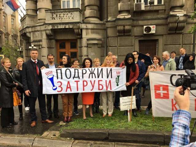 4-dveri-dss-potpisali-sporazum-sa-efektivom