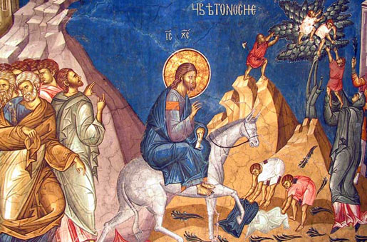 Улазак Христов у Јерусалим - Цвети (грч: Η Είσοδος του Χριστού στα Ιεροσόλυμα)