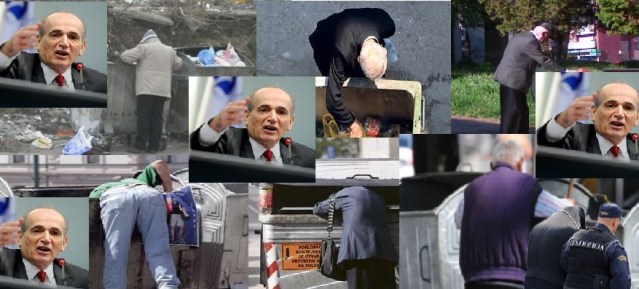 кркобаћ и пензионери