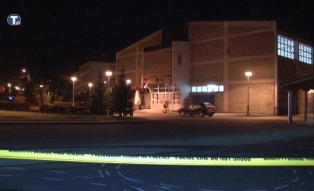 фото: ТВ Мост Звечан