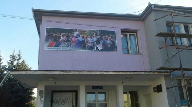 Grdelica-bilbord-SNS