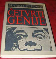 Marko-Vesovic-Cetvrti-genije_slika_O_4132334