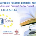 plakat-fejsbuk-festival-2016