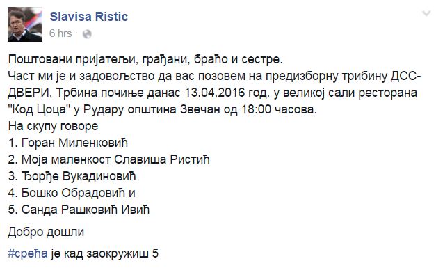 ristic