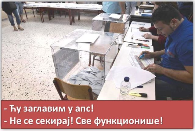 U vranje nema laganje