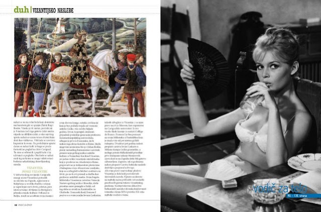 "Византијско наслеђе", илустрација дело католичких сликара. Иза ове странице (десно) наставља се прича са фотографијама православних цркава и манастира.