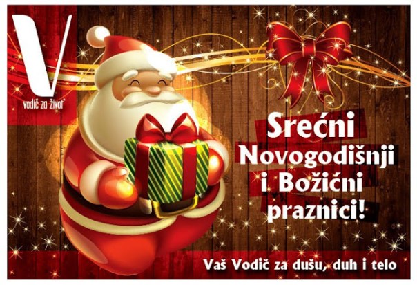 "Водич за живот" основан од стране Драгослава Бокана. Исправно је прво честитати Нову годину па тек Божић, код православаца. Али латиница којом се часпосис штампа и Деда - мраз, подметачина са католичког Запада уместо традиционално српског Божић бате је опака новотарија. "Водич" не изоставља "душу"...