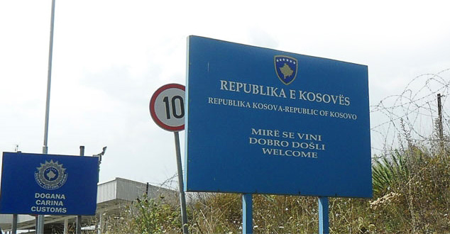 Фото: Илустрација