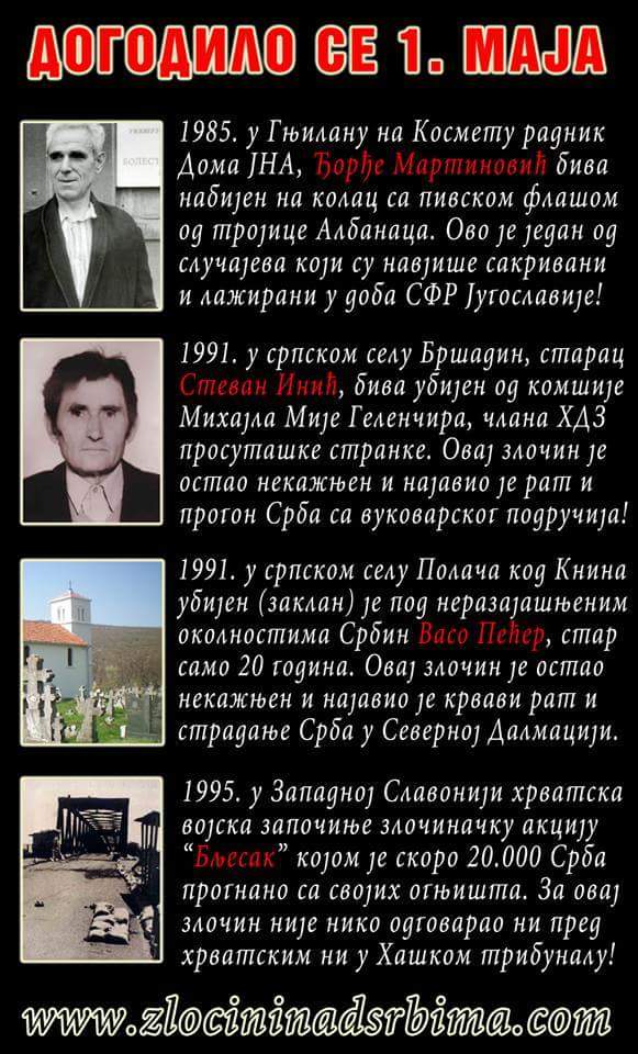 13094251_971292979652854_2805111769155597708_n