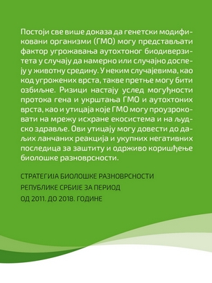 14623078048717_306_portal_prvi_prvi_na_strategija...