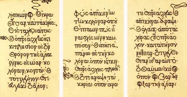 3-fylla