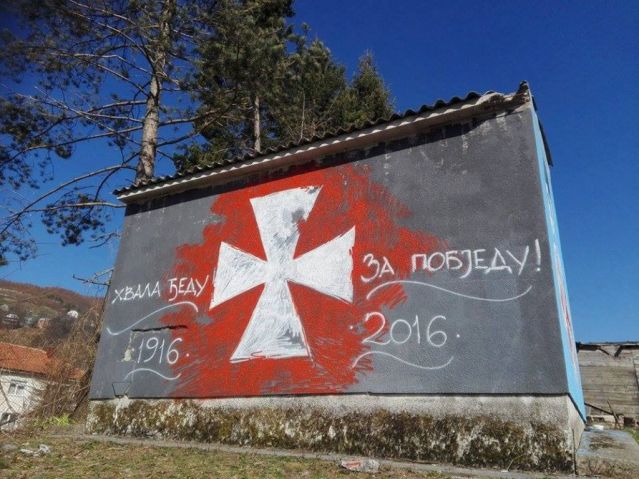 Један од мурала које су мојковачки младићи урадили поводом 100. година Мојковачке битке