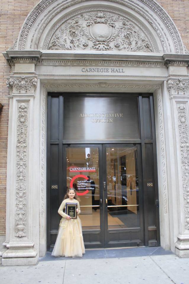 фото: zorainfo.rs