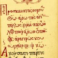 kionas_05