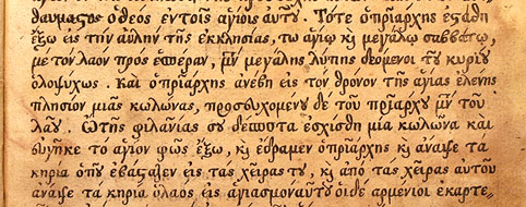 kionas_12